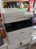 佳能MF655Cdw MF657Cdw MF752CdwA4彩色激光打印机一体机自动双面复印扫描机无线家用办公 MF657Cdw【无线四合一+全自动双面】 官方标配【自带原装硒鼓1套】1年保修 实拍图