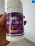 体恒健五子健护肝片120粒大瓶 甘可视硒麦芽补硒养护保护肝熬夜应酬常备 实拍图