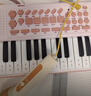 迪漫奇儿童早教神器电子琴儿童钢琴玩具早教37键可弹奏初学者带麦克风 实拍图