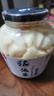 老坛子 开味仔姜600g 四川泡椒泡姜四川下饭泡姜炒菜料方便菜 实拍图