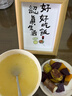 贝能（Baoneo）双边吸奶器电动无痛按摩全自动母乳挤奶器三合一吸乳器 24mm 实拍图