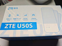 中兴（ZTE）5G随身移动WIFI6无线网卡便携式热点路由器无线笔记本电脑通用流量车载卡托免插卡可插卡两用U50S 实拍图