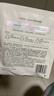 玉兰油（OLAY）美白面膜女抗糖小白瓶补水保湿烟酰胺精华大红瓶送女友节日礼物 【共20片】美白面膜+补水面膜 实拍图