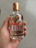 白云边 满口福 浓酱兼香型白酒 45度 125ml 单瓶装 双十一 实拍图