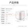 THERMOS（膳魔师）电饭煲1-2人电饭锅（1.2L）迷你小功率宿舍用带预约功能智能电饭煲 多功能小型电饭煲 EHA-4111E小型电饭煲 1.2L 实拍图
