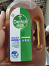 滴露（Dettol）洗衣消毒液衣物消毒水750mL除螨 家居地板杀菌 非84松木香 实拍图