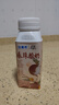 伊利【新鲜日期】安慕希荔枝黄桃燕麦爆珠酸奶200g*8盒/箱 礼盒装 实拍图