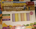 爷爷的农场有机婴幼儿五谷蔬菜面210g 婴儿面条宝宝辅食面儿童早餐6-12个月 实拍图