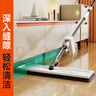 佳帮手平板拖把36cm4布家用一拖净免手洗2025拖地神器墩布拖布洗拖一体 实拍图
