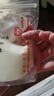 贝亲储奶袋一次性母乳储存袋双轨封口防漏保鲜袋 【大容量】220毫升/30片装 实拍图
