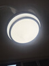 LED吸顶灯改造灯板灯条双色三色无极调光圆形环形灯管5730灯带 三色48瓦直径27cm 实拍图