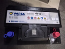 瓦尔塔（VARTA）京东养车汽车电瓶蓄电池启停EFB H5奥迪A1 A2 A3讴歌CDX红旗H5 实拍图