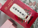 同仁堂红糖姜茶大姨妈红枣补气血经期暖宫整块红糖红枣枸杞茶150g 实拍图