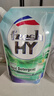 威露士清可新洗衣液柠檬香20.24斤（瓶2L+1L+袋1L*7+消毒液60ml*2）除螨 实拍图