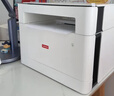 联想（Lenovo）至像M1520W Pro 激光打印机家用办公 学生学习作业家庭打印机 手机无线打印机复印扫描一体机 实拍图