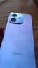 OPPO A3i 8GB+256GB 星辰紫 抗摔抗水溅 5100mAh大电池 45W闪充 120Hz高刷 5G 老人智能手机 国家补贴 实拍图