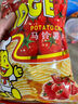 丽丽薯片酥脆大波浪马铃薯片脆片小包装土豆片膨化休闲小吃零食品 【55g】三口味混合 55g*6袋 实拍图