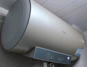 海尔（Haier）国家补贴20%电热水器60升 PD3 金刚无缝胆终身免换镁棒一级能效节能省电储水式大水量家用京东自营 实拍图
