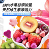 小鹿蓝蓝新版益生元冻干水果溶豆豆多桃味 儿童零食溶溶豆易吞咽18g 实拍图