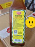 厨邦10度 葱姜汁料酒1.75L 去腥添香传统黄酒酿造 餐饮酒店实惠大桶 实拍图