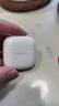 【8成新】华为FreeBuds SE 2真无线 二手蓝牙耳机 40小时长续航 快速充电 蓝牙5.3适用于苹果/安卓手机 白 实拍图