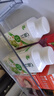 伊利【李现推荐】 畅轻低温酸奶生牛乳西柚芒果青稞爆珠250g*4酸牛奶 实拍图