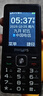 飞利浦（PHILIPS）E536 老年人手机4G全网通老人机双卡双待超长待机大字大声大按键学生儿童备用专用功能机 星空黑 实拍图