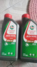 嘉实多（Castrol） 超级奔程四冲程摩托车机油 20W-40 4T SG级 JASO MA 0.95L 实拍图