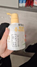 松达儿童洗发水山茶油洗头膏氨基酸洁面泡泡儿童洗面奶 实拍图