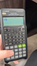 卡西欧（CASIO）FX-82ES PLUS A-2 函数科学计算器学生考试日常学习睿蓝大学高中初中学生适用 实拍图