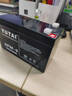 宇泰（YUTAI）蓄电池ups不间断电源12V-9AH应急电源 通信设备 光伏蓄能 直流屏 UPS蓄电池 实拍图