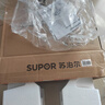 苏泊尔（SUPOR）电饼铛家用 电饼档双面加热煎饼锅 煎烤机烙饼锅三明治机 加大加深 早餐机烤肉独立控温 JJ30A645 实拍图