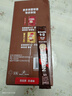 雀巢（Nestle）【樊振东同款】1+2特浓低糖*速溶咖啡三合一冲调饮品90条1170g 实拍图