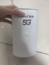 夏新5g随身wifi6移动无线免插卡路由器cpe全网通千兆双频便携式车载上网卡高速流量 5G狂暴性能版【满血性能光纤级网速】 实拍图
