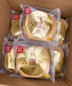 桃李钱币大饼主食烧饼豆沙馅老式面包早餐糕点心零食整箱10袋850g 实拍图