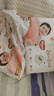 好奇（Huggies）铂金装小桃裤纸尿裤XL96片(12-17kg)加大号尿不湿透【透爽散热】 实拍图