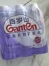 景田 天然饮用矿泉水 苏打水 纯净水 饮用水 4.5L/桶 实拍图
