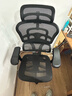 Ergonor保友金豪b雄鹰 人体工学椅 电脑椅 电竞椅办公椅子可躺老板椅 【金豪雄鹰X9】武士黑 实拍图