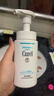 珂润（Curel）保湿洁颜泡沫双支装150ml*2 弱酸性洁面 氨基酸洗面奶 敏感肌适用 实拍图