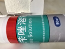 洛芙联苯苄唑溶液喷雾剂60ml*3治脚气药止痒脱皮烂脚丫真菌感染自营去脚气喷雾剂脚出汗脚臭喷雾专用药水泡型 实拍图