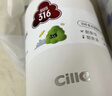 希乐（cille）保温杯保冷杯大容量户外便携高颜值316不锈钢水杯车载泡茶杯子 实拍图