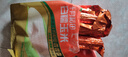 CP正大食品单冻鸡小胸4斤（2包）冷冻生鲜 早餐鸡胸肉里脊肉 实拍图