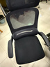 黑白调P1二代人体工学椅电脑椅子人工力学座椅久坐办公电竞椅学习椅国补 实拍图