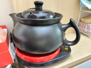 航方中药锅煎药壶分体式中药壶熬药罐养生壶智能全自动陶瓷电砂锅炖药锅电子药煲煎药机煮器家用中医壶 【次日达大容量款】 5.5L 壶A+红底座 实拍图