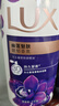 力士（LUX）精油香氛沐浴露幽莲1kg+桃花1kg送旅行装550g或补充装600g家庭装 实拍图