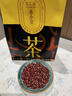 饮江南花草茶赤小豆红豆精选长粒赤豆500g搭薏仁米芡实泡茶袋装七夕送礼 实拍图