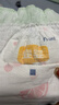 宜婴新梦想家婴儿纸尿裤超薄透气拉拉裤尿不湿 【4包更优惠】拉拉裤XXXL号32片 实拍图