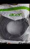 宏碁（acer）HDMI线2.0版 4K超高清线20米 3D视频线工程级 笔记本电脑显示器机顶盒电视投影仪数据连接线 实拍图