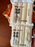 楼茂记宁波特产年糕水磨年糕 中华老字号 手工白条年糕 方头年糕5斤装【新包装多送50g】 实拍图