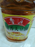 鲁花 食用油   大豆油 5L 非转基因 实拍图